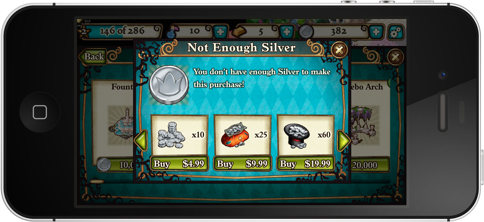 Not Enough Resources