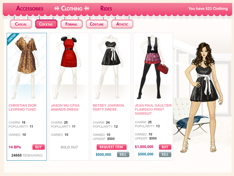 Shop — Before (additional screens)